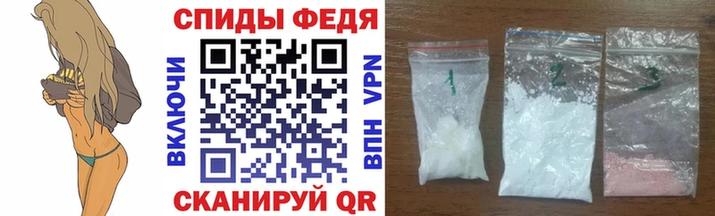 Amphetamine VHQ Куровское