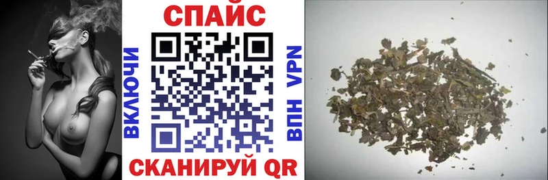 наркотики  Куровское  БУТИРАТ оксибутират 