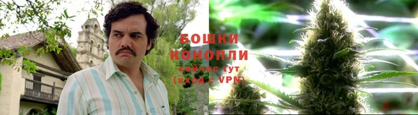 первитин Магас