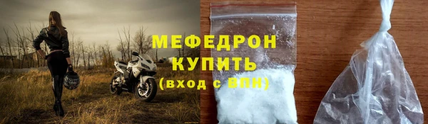 2c-b Магадан