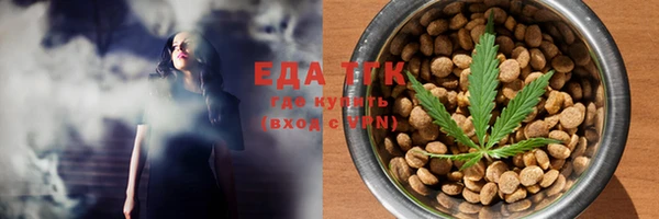 СК Майский