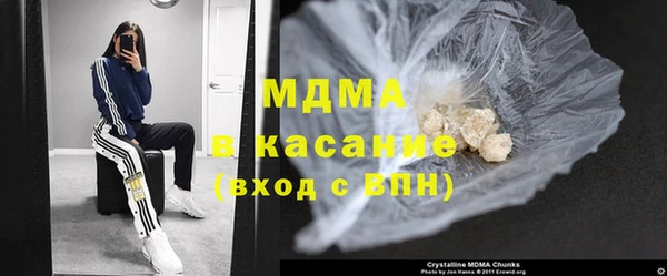 первитин Магас