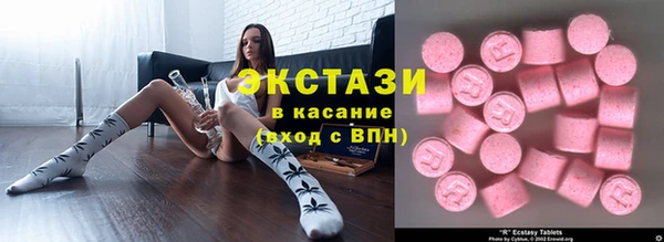 СК Майский