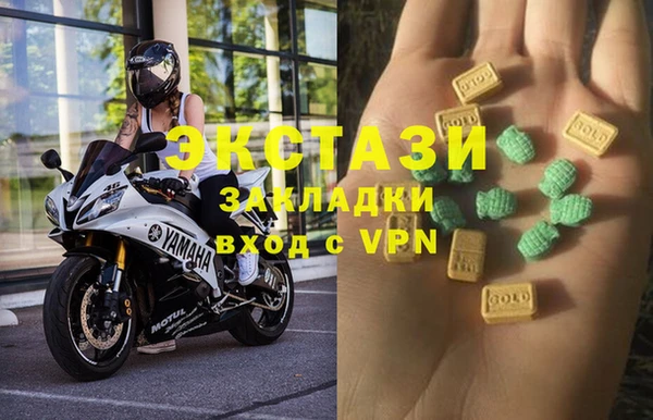 СК Майский