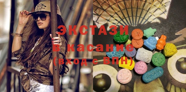СК Майский