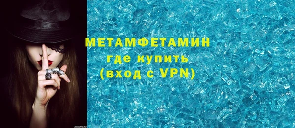 2c-b Магадан