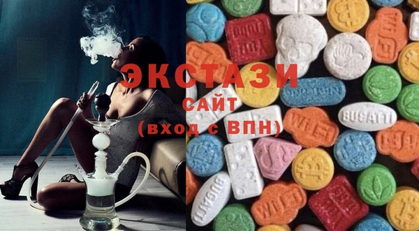 первитин Магас