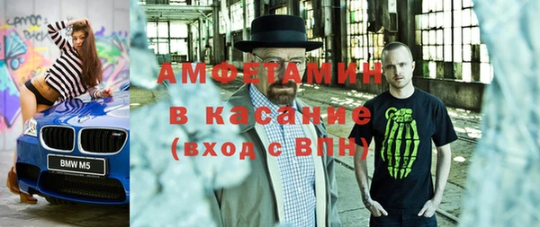 СК Майский