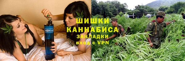 2c-b Магадан