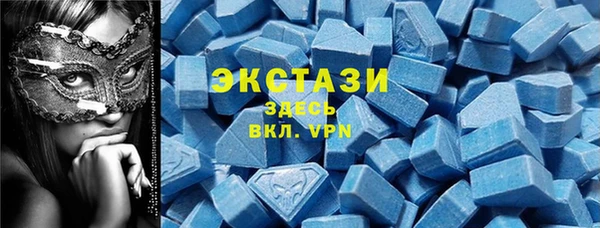 первитин Магас