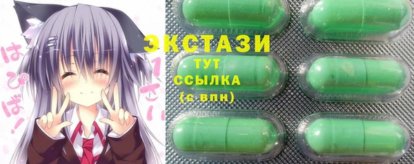 2c-b Магадан