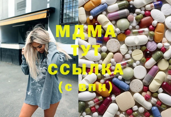 2c-b Магадан