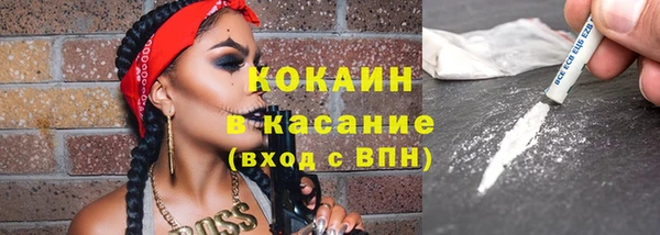 СК Майский