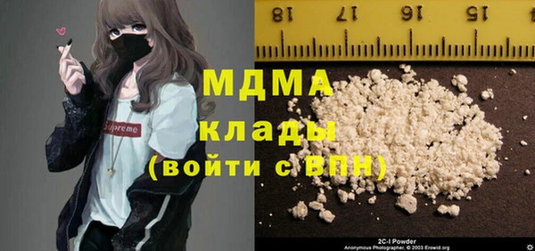 СК Майский