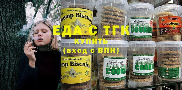 ECSTASY Вяземский