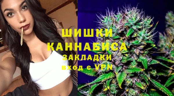 2c-b Магадан