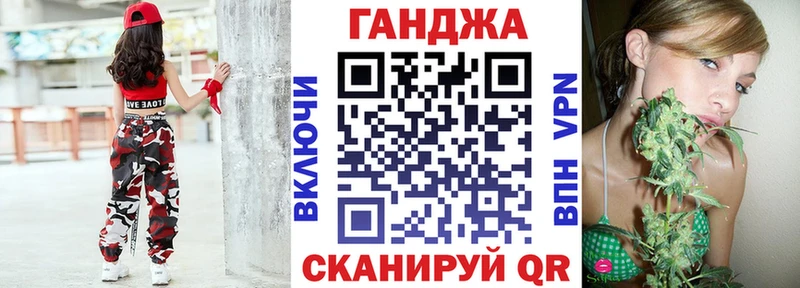 где можно купить   Куровское  mega как зайти  Бошки марихуана AK-47 